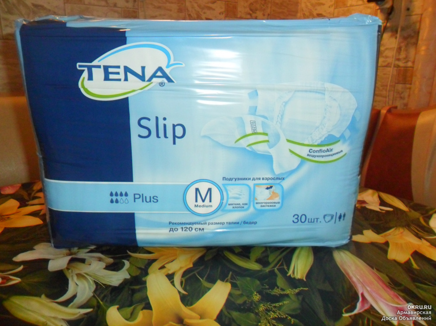 Сколько размеров памперсов. Подгузники Seni 2 для лежачих больных. Подгузники Seni ночные для лежачих больных размер м.